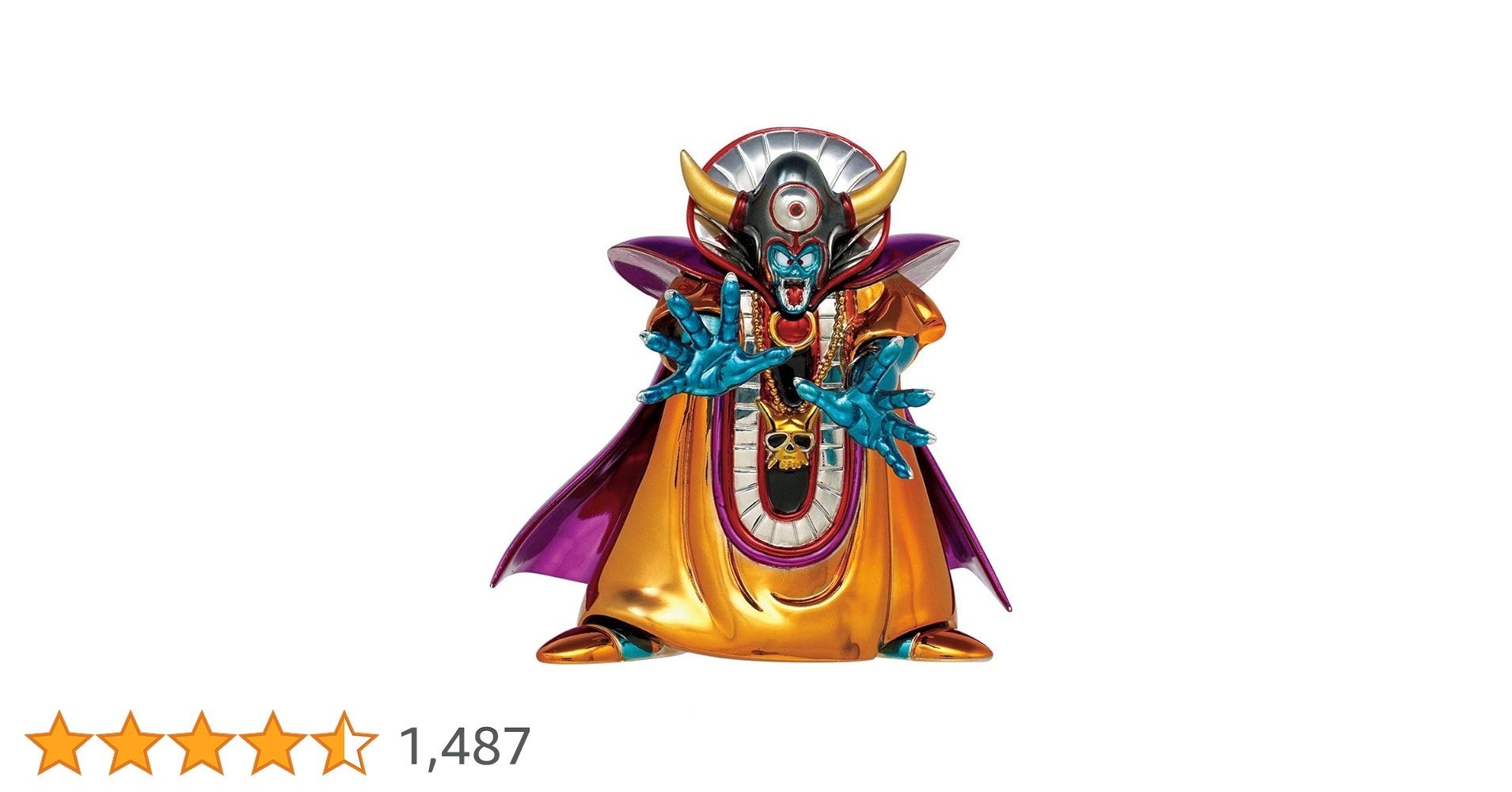 Amazon.co.jp: ドラゴンクエスト メタリックモンスターズギャラリー